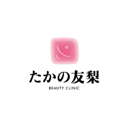 たかのゆり